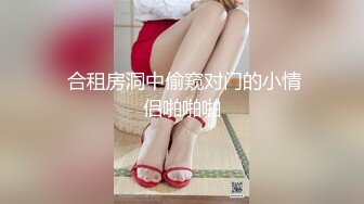  吃瓜爆料抖音巨乳微博网红李雅最新性爱私拍摄影师与模特的故事拍摄完后就操我 好嘛