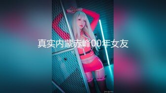 SWAG 和服美女の超快感内射享受红粉甜心优米ちゃん Yumibaby