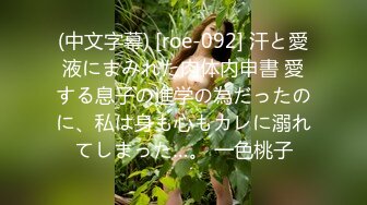 HEYZO 2450 ツンデレが激しい素人娘とまったり性交してみた – 永田ゆう