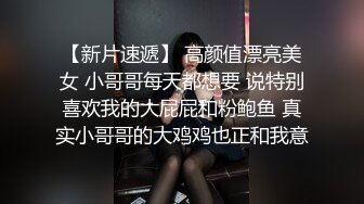 清純活力少女-ssrpeach-與大肉棒男友酒店激情之夜，風騷氣質極品身材