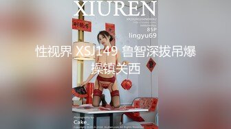 【新片速遞】 3P老公：爽不爽，爽不爽❤️老婆：爽了爽了，你插前面还是后面，插后面就别戴套了。 单男：滑进去了，水好多。叫床声非常放肆淫荡！