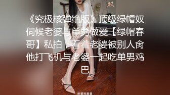 捷克更衣室美女试穿内衣偷拍系列 (24)