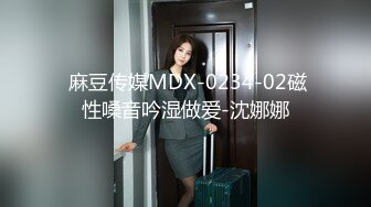 STP23661 葫芦影业 HUL-016 三个尼姑的一场春梦