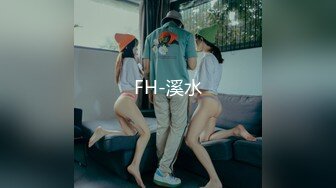 《百度云泄密》美女主播和金主爸爸之间的秘密被曝光