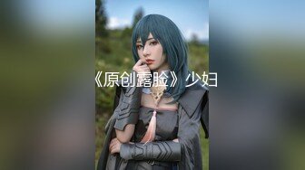 重磅订阅！推特顶级女奴调教摄影大神【边缘人】作品私拍视图完整版，5位颜值身材爆表的女模接受淫荡调教2290肆雨 (3)