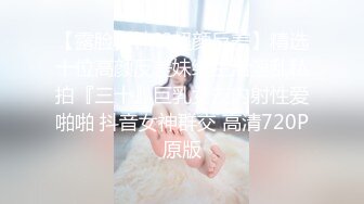 水手服小女友