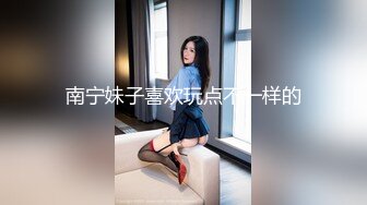 (大象傳媒)(da-015)(20230831)換妻愛不愛-斑斑、娃諾