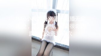 ★☆福利分享☆★2024年2月新作上海戏剧学院毕业【繁花女主角】大美女肤白貌美古装现代每天不同反差角色道具自慰 (7)