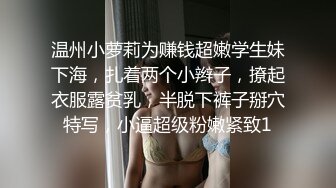 新流出黑客破解家庭网络摄像头偷拍❤️年轻小夫妻