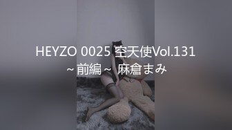 国产AV 精东影业 JD031 出轨的妻子