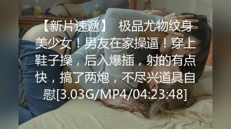 学生生病来找校医,但是这位校医的治疗方法很特殊 下集