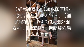 STP25313 温柔系妩媚美妞，扎起双马尾一脸清纯，男友疯狂吸奶子一脸享受，女仆装白丝袜，扛起腿就是爆操，搞完全裸自摸诱惑 VIP2209