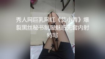 【新片速遞】颜值不错的少妇虐逼开始，道具双插，看着菊花都快脱肛了，逼逼塞异物，扩阴器易拉罐汽水瓶拳交骚穴大逼刺激