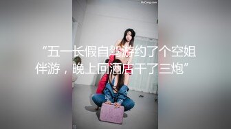 STP15155 颜值不错蓝衣少妇KTV大黑牛自慰4P啪啪，开裆黑丝高跟鞋口交后入骑乘猛操非常诱人