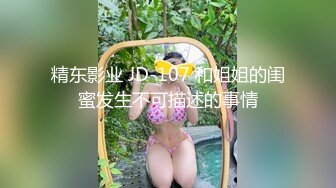 高顏值性感美乳主播.跟砲友大玩性愛直播(無碼)