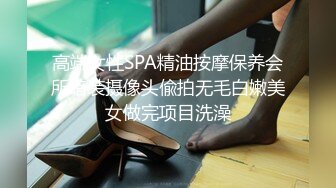 四月最新流出大神潜入大学城附近女厕 全景后拍学妹少妇尿尿(2)红马甲靓妹咋回事连续来了两次