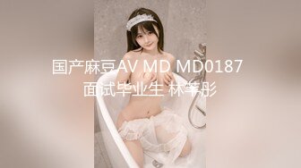 19岁女大学生完整版露脸