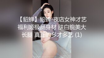 小宝寻花高颜值白裤大长腿妹子，骑在身上摸逼舌吻被操的喊不要