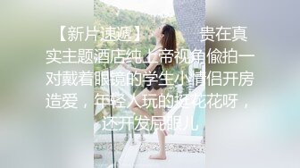 【同性】车震1次