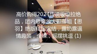 [2DF2] 约了个长相甜美妹子啪啪，舔弄口交后入抽插呻吟娇喘非常诱人[BT种子]