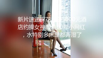 无水印11/10 夫妻交换群组织会员联谊宾馆开房换妻啪啪场面淫乱VIP1196