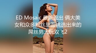 车展现场抄底大长腿美女车模和漂亮的美女职员 (3)