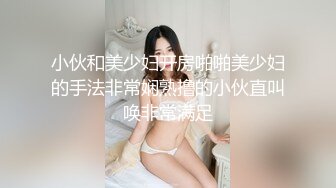 圆圆脸C罩杯短发新人美女，性感吊带小背心，拿出假屌磨蹭骚穴，骑坐抽插猛捅，菊花门口磨蹭，掏出大奶子很柔软