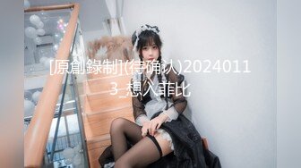 【ed mosaic】18岁体操服美少女Mia被大屌干到流水塞满嘴巴跟小穴最后被颜射