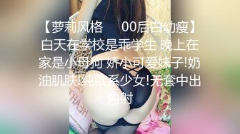 绝美女友后入二