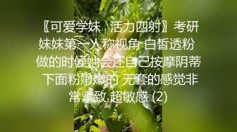 【AI换脸视频】杨超越 金发白肤吃黄肠