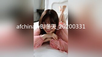 【真夫妻换妻探花】互换4P激情淫乱，女仆装黑丝袜，女女舌吻调情，爆操经典名场面