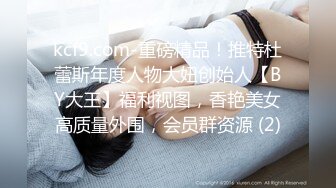 漂亮美女 我不行了你要射了吗 好疼 太大了 啊掉了还射在里面