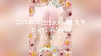 后入大屁股幼师女友