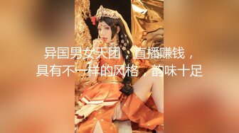 ST专卖店【ANNA102】白虎女神，不看后悔，神仙颜值，小美女乖巧可爱，纯欲天花板，超赞，撸佳作 (1)