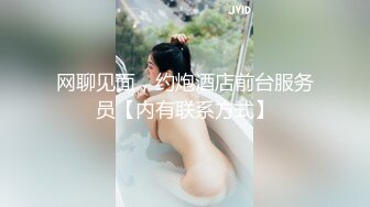 ✿反差萝莉萌妹✿极品呆萌美少女【呆呆酱】超极品身材白虎嫩穴又粉又嫩又紧 诱人小白兔晃动惹人眼 做爸爸的小母狗