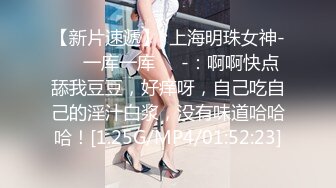 蜜桃影像-萝莉女友肉身赎债 无能男友欠钱不还 女友当面被干