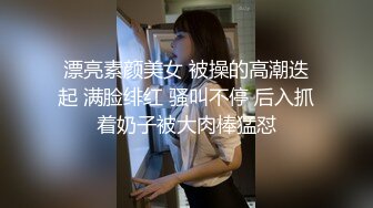 骚炮友情趣丝袜一顿爆操