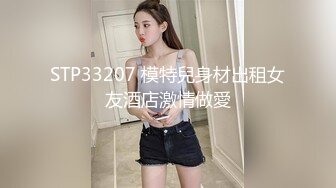 hongkongdoll hkd-47 私信短片口交-玩偶姐姐