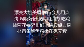 STP24429 韵味少妇结婚好几年的夫妻花样百出很会玩，无套啪啪高难度姿势操逼 VIP2209