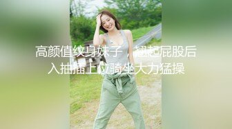 【新速片遞】 《台湾情侣泄密》冒充假经纪人忽悠想当艺人的小美女❤️拨开鲍鱼看看是否处女