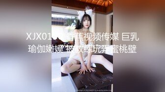 STP29926 《付费精品福利分享》成人站火爆人气极品女神Mio情景剧【生理保健按摩工作室被技师挑逗强行啪啪啪】 VIP0600