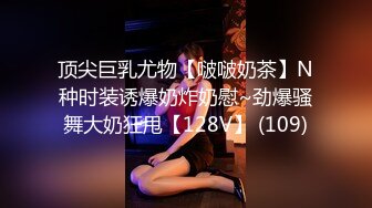 69FILMS1050 角色扮演者 69传媒