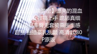 母狗越来越骚了，还说想试试sm