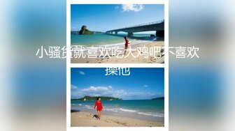 抖音闪现 颜值主播各显神通 擦边 闪现走光 最新一周合集5.12-5 (1003)