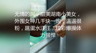 再约两个漂亮妹子双飞，舔弄口交沙发上操骑坐抽插，妹子配合不行不想干了