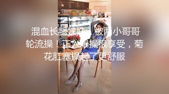 骚妻老婆喜欢3P