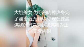 我心爱的小美女被爆菊了！【蜜桃呀】疼的不断求饶~心痛