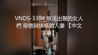 小情侣双双露脸先调情 给男友打飞机 龟头粉嫩口硬 无套啪啪