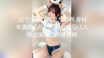 ★☆《极品反差骚女》★☆白皙长腿大奶子喜欢养猫的推特女神【性爱者PD】最新解锁，除了干就是干瘦弱的弯屌男快被榨干了 (1)