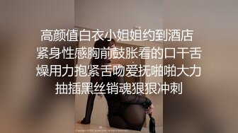 麻豆传媒 MDAG-0008 文艺风美女与帅气王子的性爱憧憬-林嫣